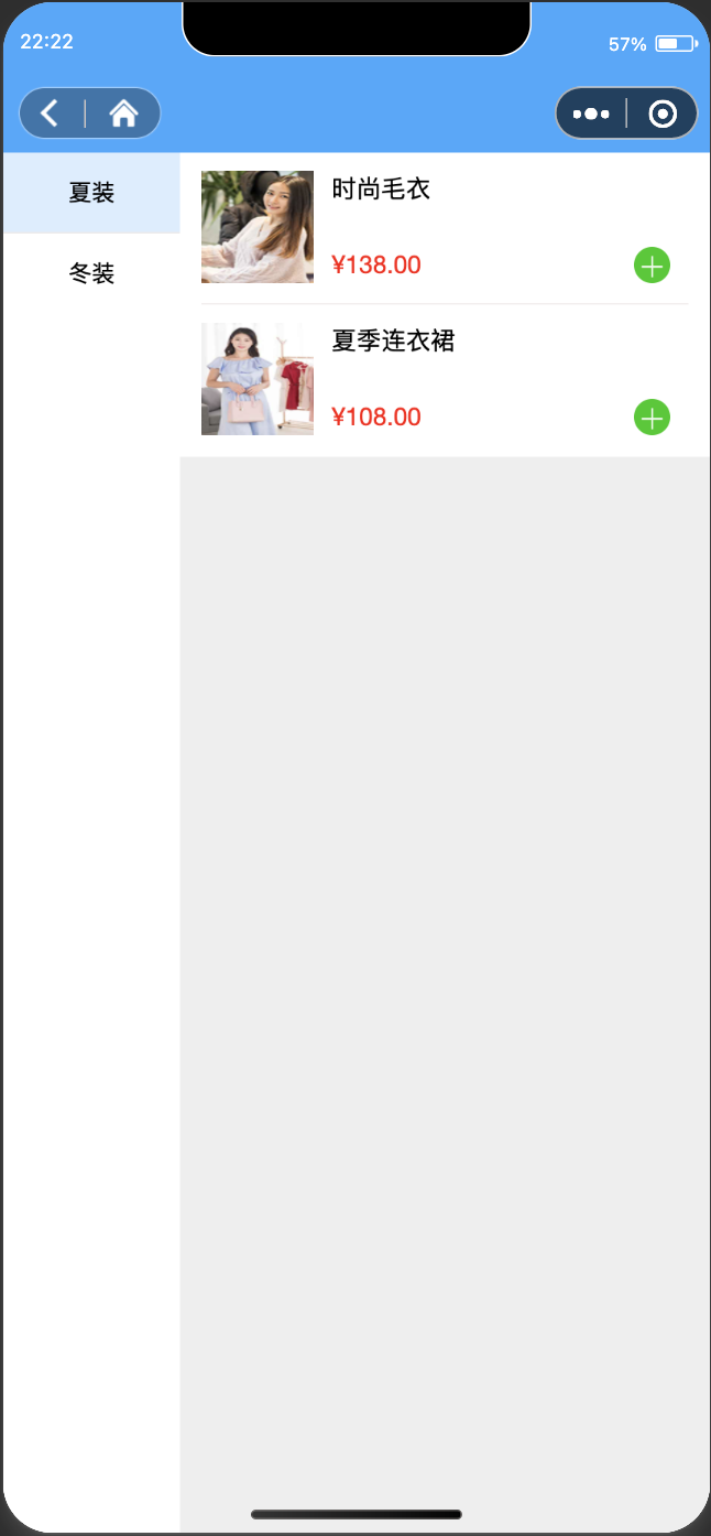 星格云(图6) 星格云(图6)