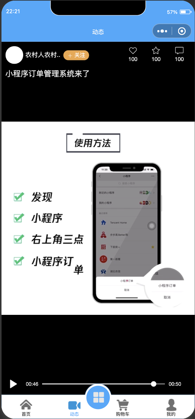 星格云(图5) 星格云(图5)