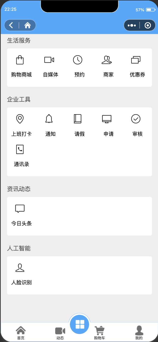星格云(图9) 星格云(图9)